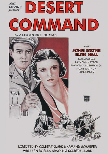 Desert Command
